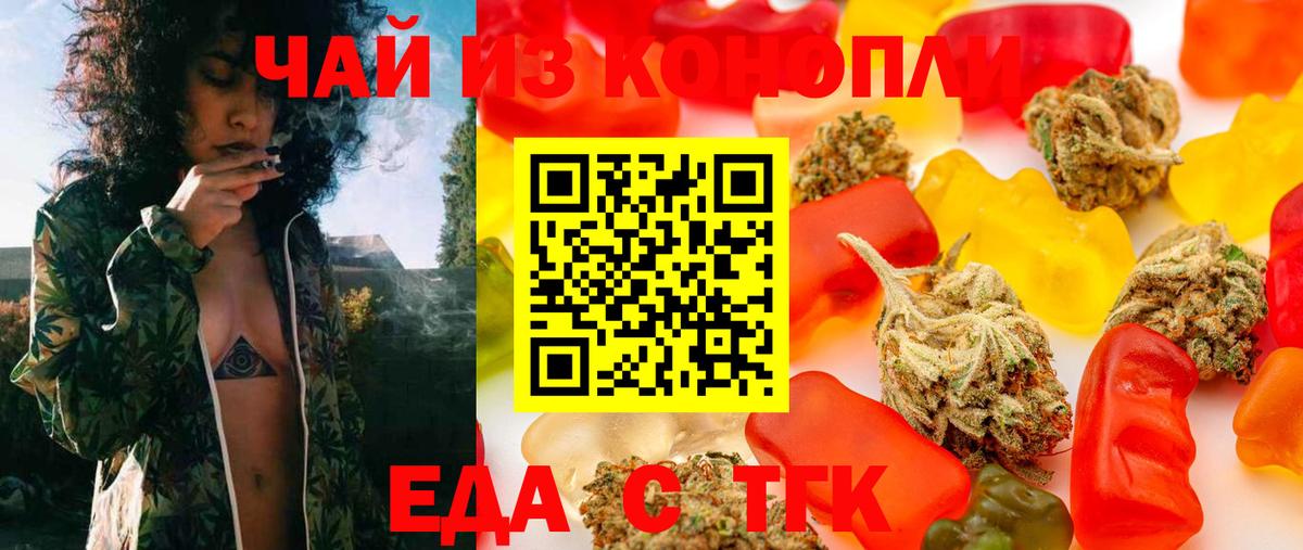  COCAIN Ликино-Дулёво