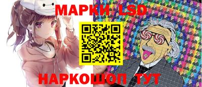тгк Ирбит