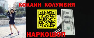 тгк Ирбит