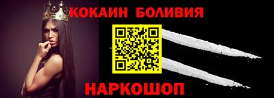 таблы Ипатово