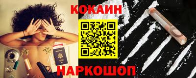 тгк Ирбит