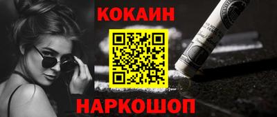 прущие крисы Изобильный