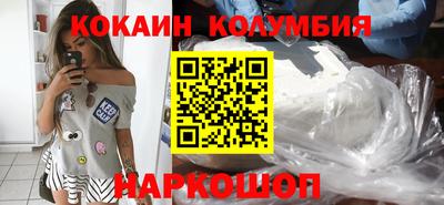 прущие крисы Изобильный