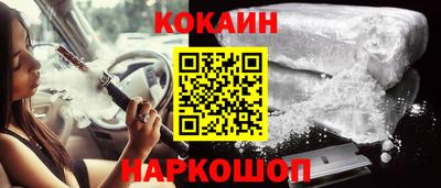 прущие крисы Изобильный