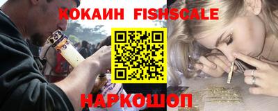 таблы Ипатово