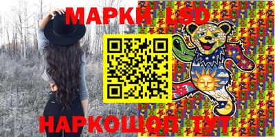 прущие крисы Изобильный