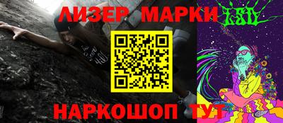 тгк Ирбит
