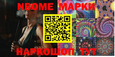 прущие крисы Изобильный