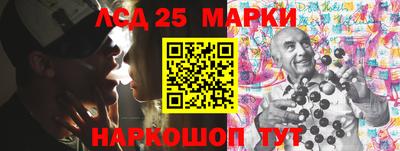 тгк Ирбит