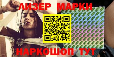 тгк Ирбит