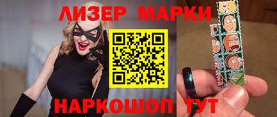 таблы Ипатово