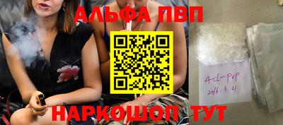 прущие крисы Изобильный