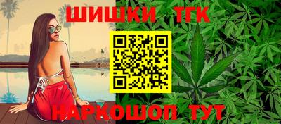 прущие крисы Изобильный