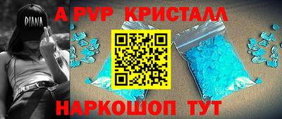 тгк Ирбит