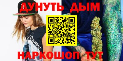 тгк Ирбит
