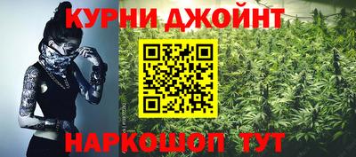 прущие крисы Изобильный