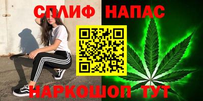 таблы Ипатово
