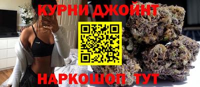 прущие крисы Изобильный