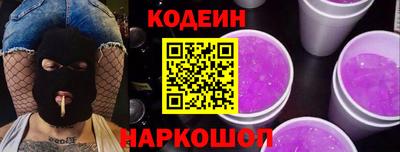 прущие крисы Изобильный