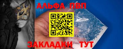 прущие крисы Изобильный