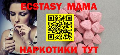 прущие крисы Изобильный