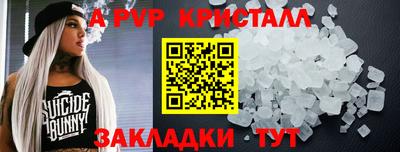 тгк Ирбит