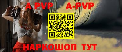 прущие крисы Изобильный