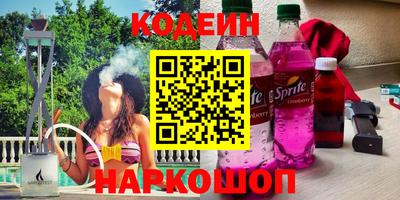 тгк Ирбит