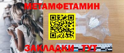 тгк Ирбит