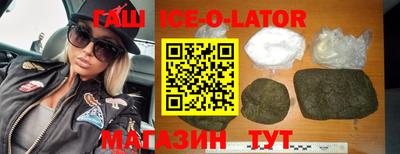 тгк Ирбит