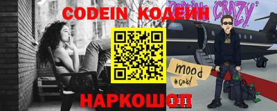 тгк Ирбит