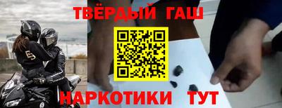 тгк Ирбит
