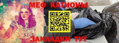 тгк Ирбит