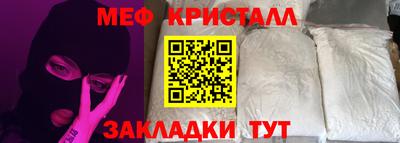 тгк Ирбит