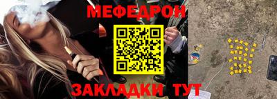 прущие крисы Изобильный