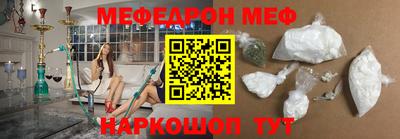 прущие крисы Изобильный